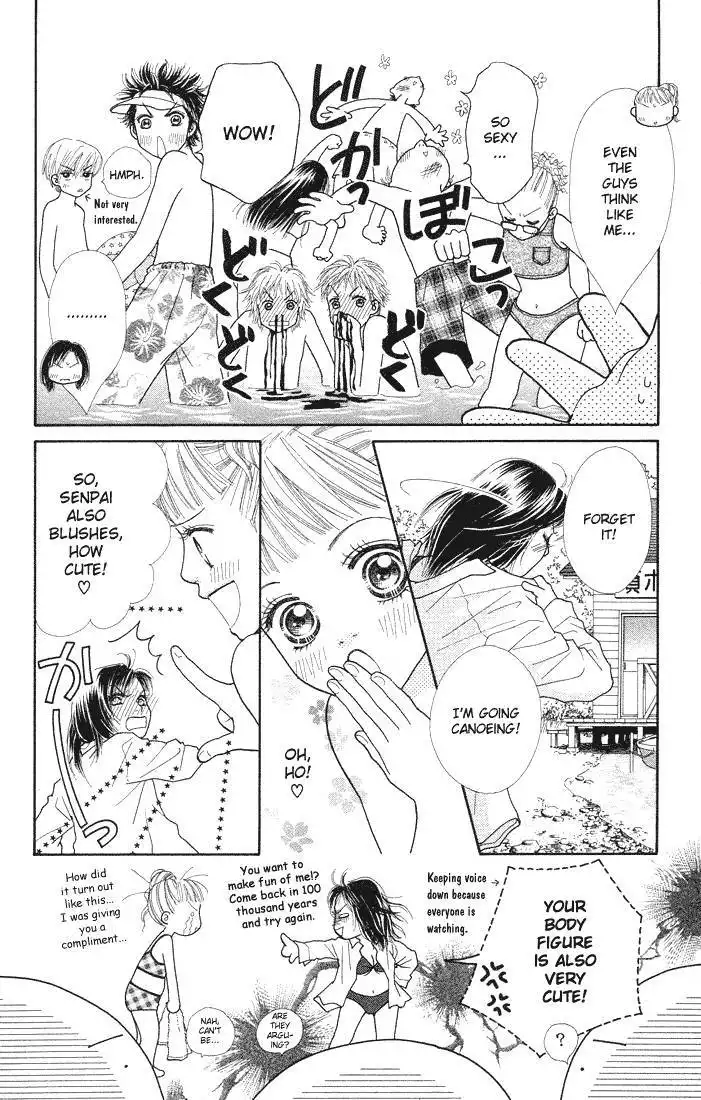 Parfait Tic Chapter 35 7